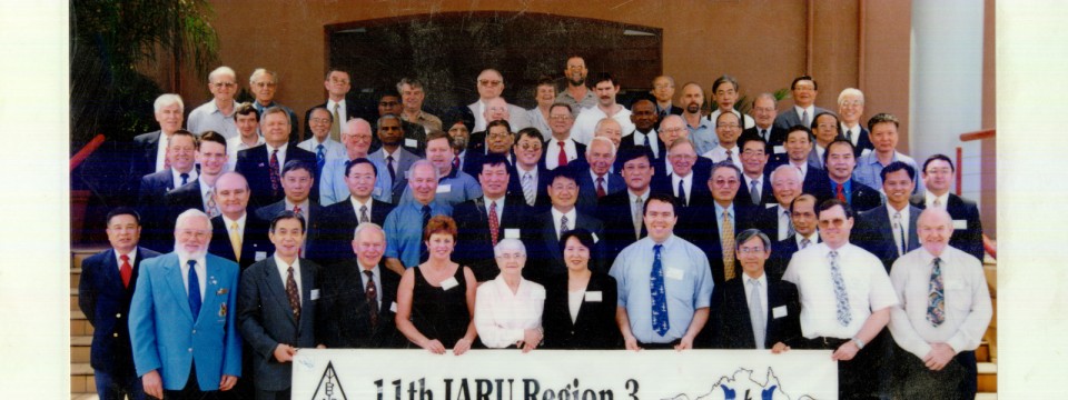 11th IARU Region 3 Conference - 2000